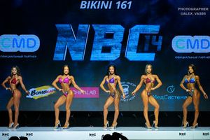 BIKINI 161